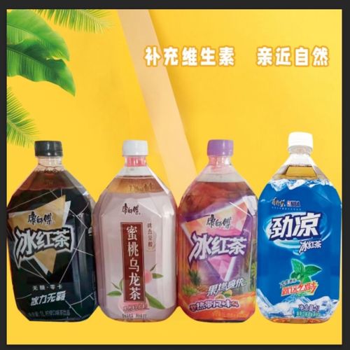 康师傅冰红茶热带风味劲凉蜜桃乌龙茶 1升大瓶果味茶饮料整箱批发指南