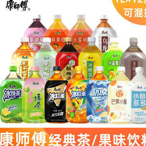 【康师傅绿茶大瓶】最新康师傅绿茶大瓶/批发报价